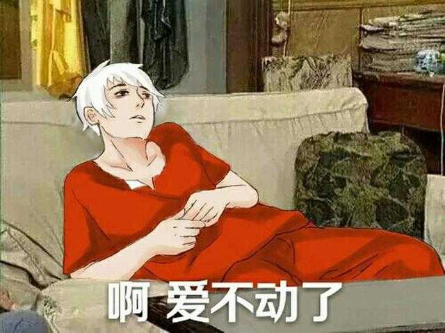 大鱼海棠，错的不是三角恋，而是求爱被拒，还被补刀成好哥哥-8.jpg