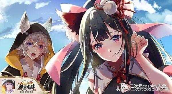 秀色可餐的猫系厨娘《精灵食肆》美女玩家COS-7.jpg