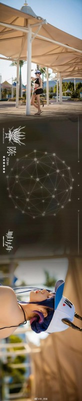 身姿妖娆长腿惹眼的明日方舟COS，我朋友说他好了-2.jpg