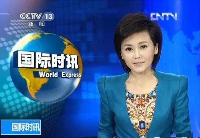 42岁央视美女主持人柴璐，严肃冷静的“冰山美人”，如今仍是未婚-3.jpg