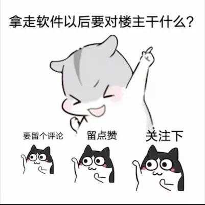 【二次元福利】次元壁纸来了！-4.jpg