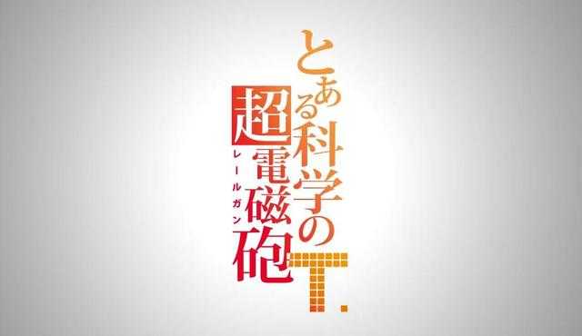 下季新番有魔法少女小圆！却没看到老虚名字，真变治愈番了？-2.jpg