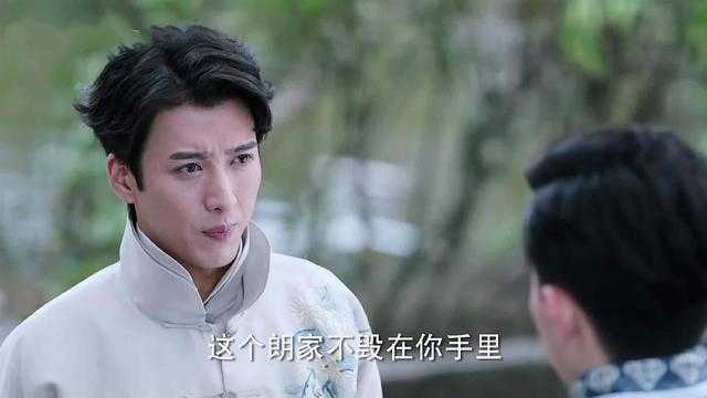 《海棠经雨胭脂透》反转太快，女主黑化，邓伦男主太憋屈-3.jpg