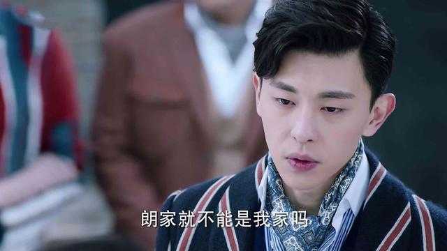 《海棠经雨胭脂透》反转太快，女主黑化，邓伦男主太憋屈-4.jpg