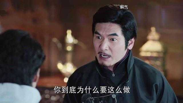《海棠经雨胭脂透》反转太快，女主黑化，邓伦男主太憋屈-6.jpg