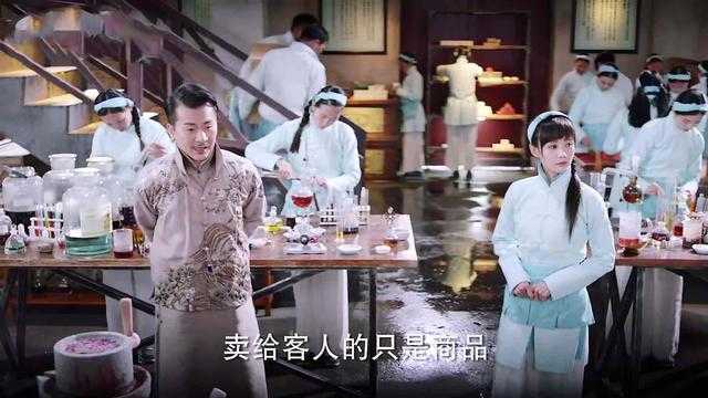 《海棠经雨胭脂透》反转太快，女主黑化，邓伦男主太憋屈-10.jpg