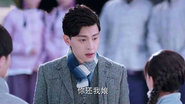 《海棠经雨胭脂透》反转太快，女主黑化，邓伦男主太憋屈-13.jpg