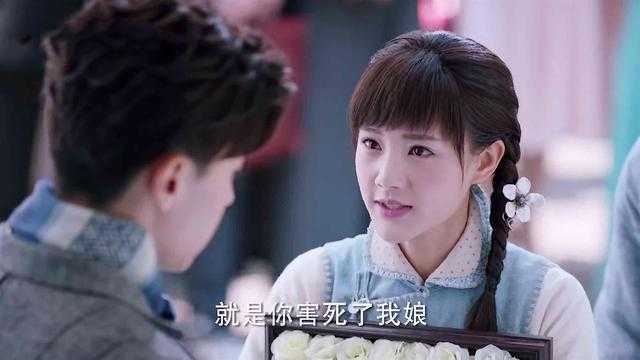 《海棠经雨胭脂透》反转太快，女主黑化，邓伦男主太憋屈-12.jpg