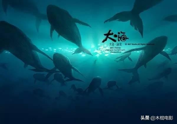 《大鱼海棠》：那个叫椿的十五岁少女，到底是幼稚还是纯真？-3.jpg