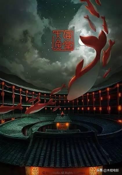 《大鱼海棠》：那个叫椿的十五岁少女，到底是幼稚还是纯真？-8.jpg