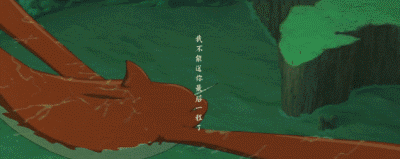 《大鱼海棠》：那个叫椿的十五岁少女，到底是幼稚还是纯真？-6.jpg