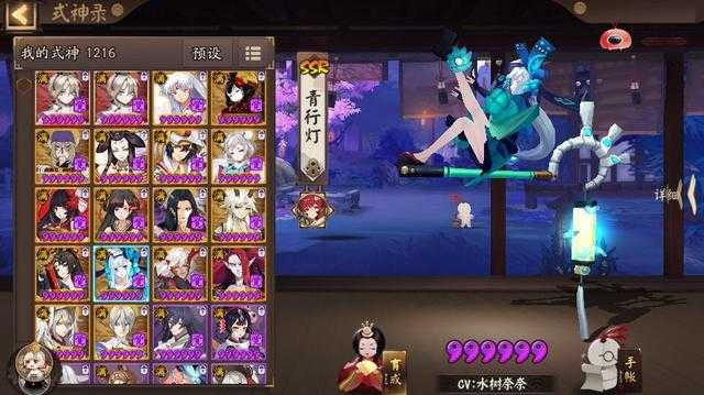 这些二次元手游的互动都很棒，但都被改没了，崩坏3让人怀念-5.jpg