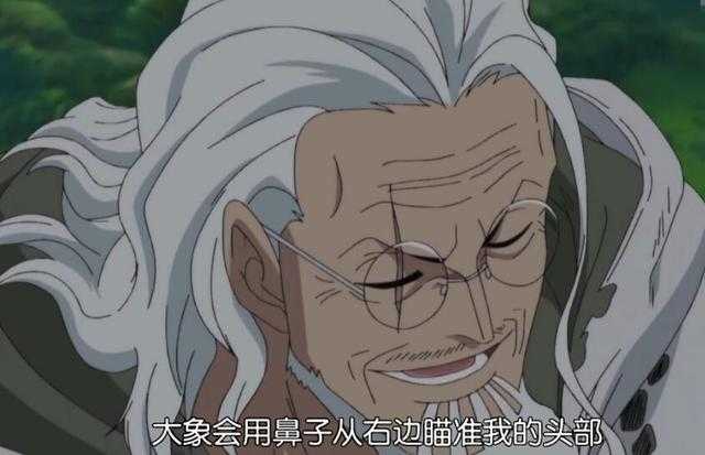 轮回眼、见闻色、个性，这三种预知未来的能力，到底谁更厉害-4.jpg