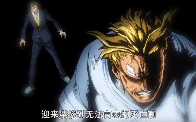 轮回眼、见闻色、个性，这三种预知未来的能力，到底谁更厉害-8.jpg