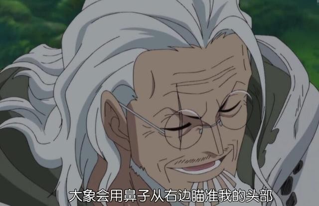 火影海贼小英雄都有预知未来的能力，横向对比哪一个更厉害？-4.jpg