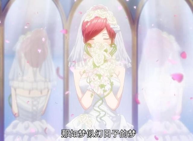 五等分的花嫁结局了？男主终于做出选择，这次青梅笑到了最后-1.jpg