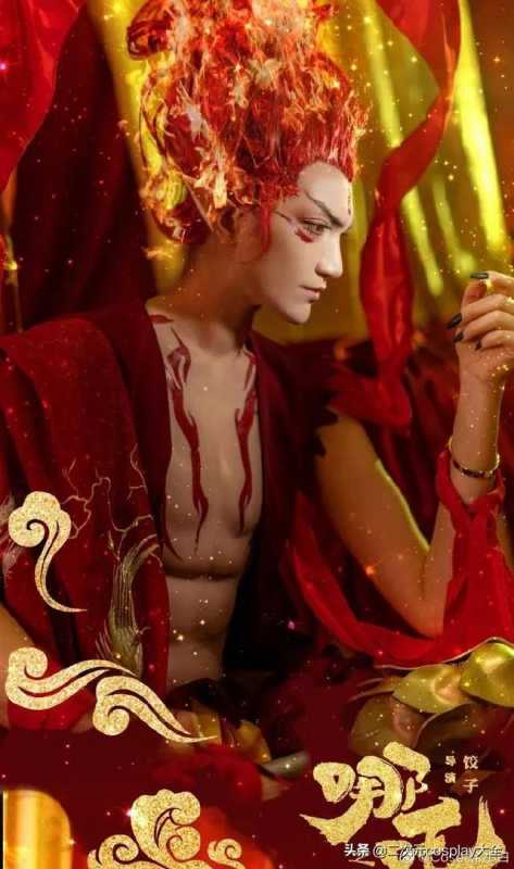 颜值男神cos，《哪吒之魔童降世》哪吒&敖丙，帅到深得我心-4.jpg