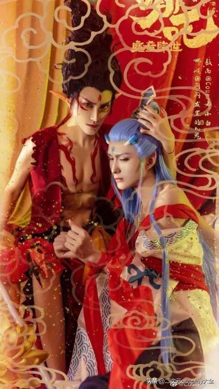 颜值男神cos，《哪吒之魔童降世》哪吒&敖丙，帅到深得我心-5.jpg