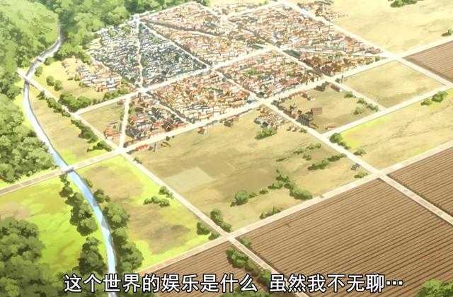 转生变成史莱姆又上新番外，在看福利中，我还看到了萌王的深意-5.jpg