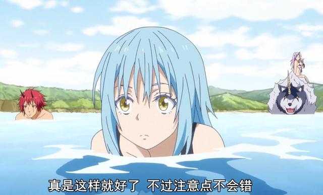 转生变成史莱姆又上新番外，在看福利中，我还看到了萌王的深意-2.jpg