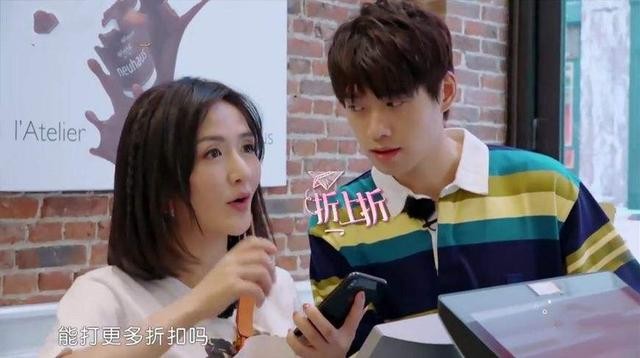 5位综艺“梗王”，不怕冷场就怕他们接梗，能忍住不笑算我输-3.jpg