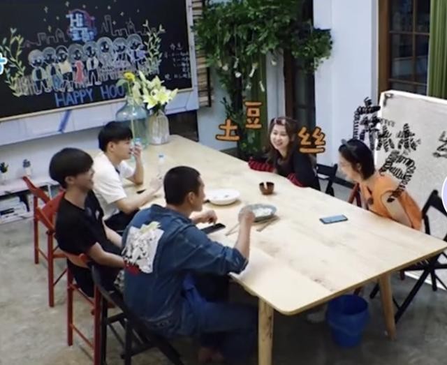 5位综艺“梗王”，不怕冷场就怕他们接梗，能忍住不笑算我输-18.jpg