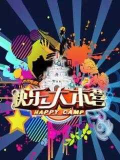 这几部综艺告诉我们——快节奏的时代抵挡不住人们对知识的渴求-2.jpg