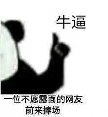 这几部综艺告诉我们——快节奏的时代抵挡不住人们对知识的渴求-4.jpg