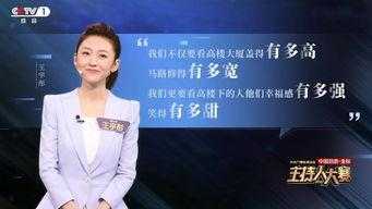 这几部综艺告诉我们——快节奏的时代抵挡不住人们对知识的渴求-15.jpg