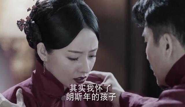海棠经雨胭脂透：月轩身世果然是朗斯年亲儿子，而朗斯年早就知情-1.jpg