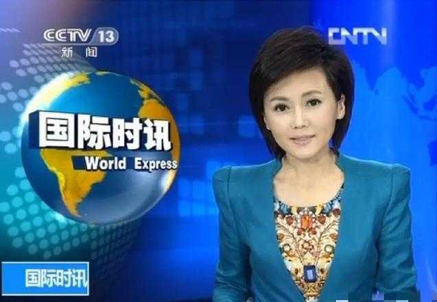 她是央视美女主播，因冷静的风格被称“冰山美人”，今42岁仍未婚-1.jpg