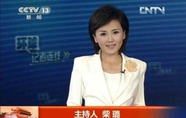 她是央视美女主播，因冷静的风格被称“冰山美人”，今42岁仍未婚-3.jpg