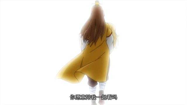 转世续缘成狐妖最大BUG?月初富贵齐齐抵制，新篇男主也不例外-1.jpg