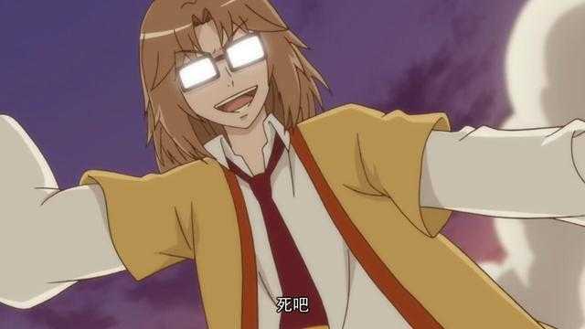 转世续缘成狐妖最大BUG?月初富贵齐齐抵制，新篇男主也不例外-6.jpg