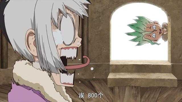 石纪元：幻才是真·工具人？其他人都被千空鼓励，只有他例外-7.jpg