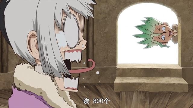 石纪元：幻才是真·工具人？其他人都被千空鼓励，只有他例外-7.jpg