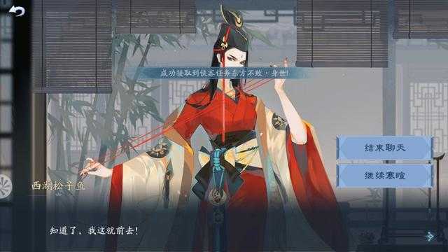 那些美哭的二次元女装大佬，躲过玉藻前，却栽在东方不败手上-8.jpg