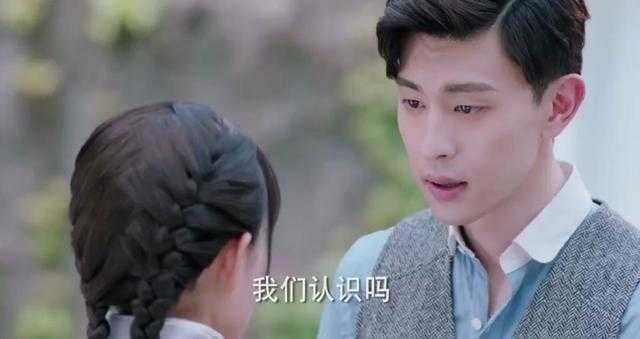 海棠经雨胭脂透：虐！海棠为救月轩变植物人，醒来失忆忘记月轩-3.jpg