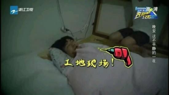 娱乐至死—明星真人秀-2.jpg