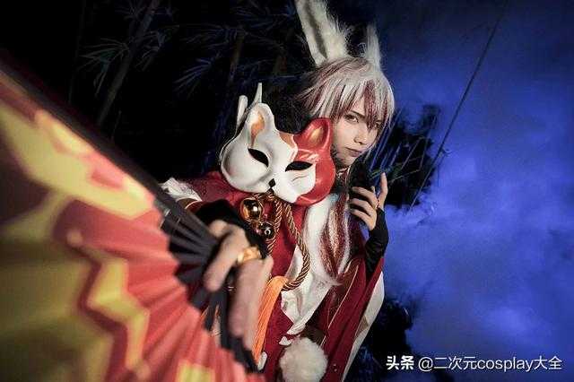 眼神犀利！《阴阳师》妖狐cos，这无与伦比的帅气与魅力-2.jpg