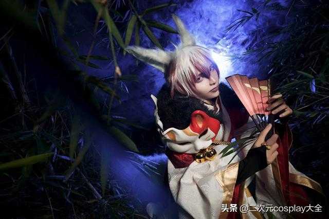 眼神犀利！《阴阳师》妖狐cos，这无与伦比的帅气与魅力-4.jpg
