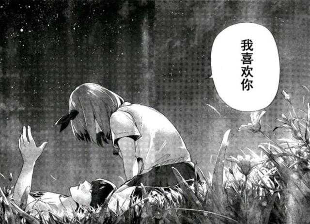 五等分的花嫁114话先行曝光，四叶告白风太郎，真不会反转了？-7.jpg