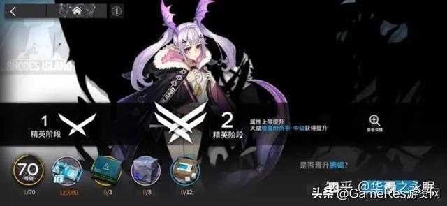 成为“能打”的二次元游戏《明日方舟》做对了什么？-8.jpg