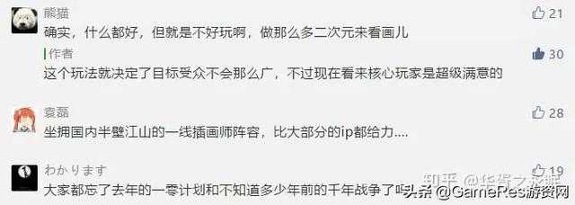 成为“能打”的二次元游戏《明日方舟》做对了什么？-9.jpg