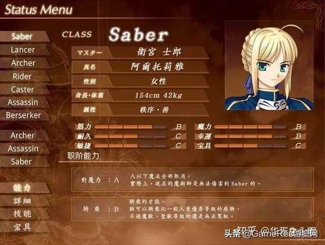 成为“能打”的二次元游戏《明日方舟》做对了什么？-20.jpg