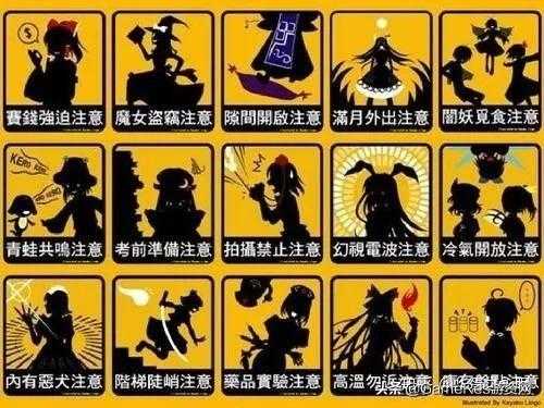 成为“能打”的二次元游戏《明日方舟》做对了什么？-21.jpg