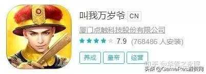 成为“能打”的二次元游戏《明日方舟》做对了什么？-31.jpg