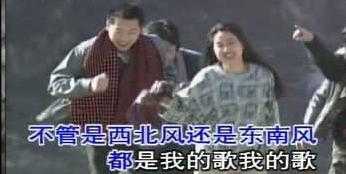 曾是歌坛“一代天后”，9次登上春晚的舞台，今53岁与老公忙公益-1.jpg