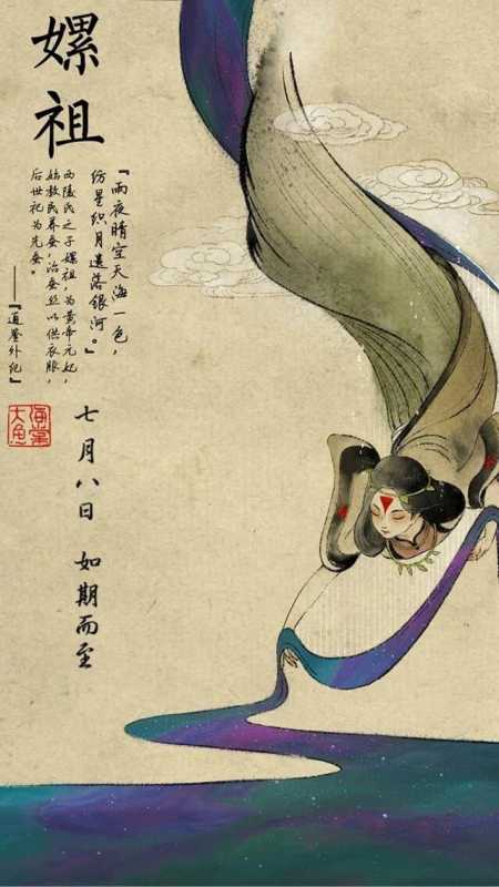 时隔三年，从3个角度看《大鱼海棠》是部优质国漫，你看懂了吗？-4.jpg