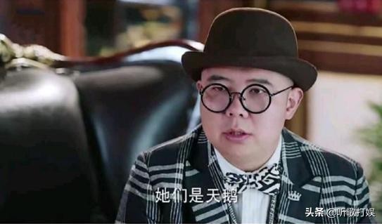 他曾是一位相声演员，成为《海棠经过胭脂透》的搞笑担当后被称赞-1.jpg